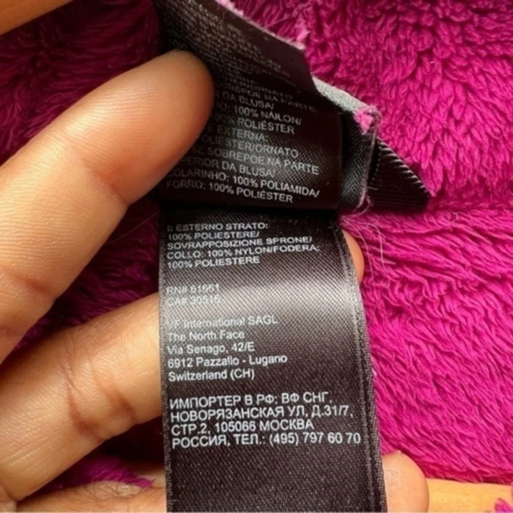 The North Face Full‎ Zip Jacket Girls Size 16 XL
